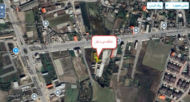 مغازه زیر قیمت منطقه